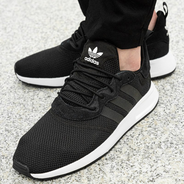 Adidas X PLR S EF5506