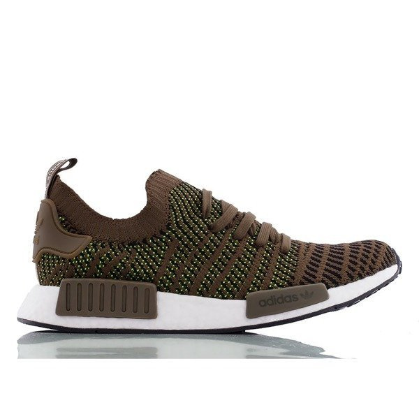 Adidas NMD R2 (CQ2389)