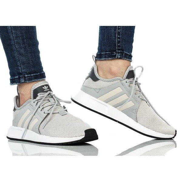 Adidas X PLR (CQ2966)