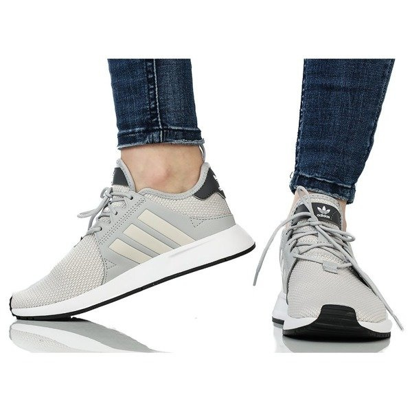 Adidas X PLR (CQ2966)