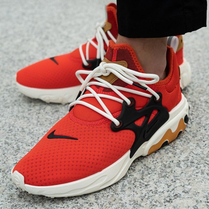 nike av2605