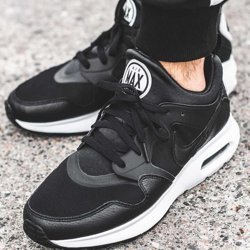 Scarpe nike air max clearance prime